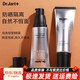 蒂佳婷Dr.Jart單支SPF50+++遮瑕防曬隔離裸妝隱形毛孔 銀管BB霜40ml*1支