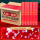 直播間禮炮生日派對禮花筒花瓣酒吧禮炮KTV畢業(yè)生日手持噴花筒 紅花瓣40# 6根