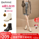 達(dá)芙妮（DAPHNE）白色皮高跟短靴女2024新款秋冬季抗寒百搭厚底軟皮切爾西瘦瘦靴子 米白色（加絨） 37