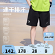 NIKE3BRAND 耐克童裝男童短褲2025夏季新款彈力速干兒童運(yùn)動褲