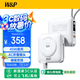 W&P【新國家3C認證可上飛機】45W充電寶自帶雙線(xiàn)15000毫安磁吸快充移動(dòng)電源自帶AC插頭適用蘋(píng)果華為wp