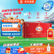 勁牌 中國(guó)勁酒 35度 125ml*6瓶 禮盒裝 養(yǎng)生酒 自飲 送禮