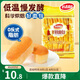 達利園法式軟面包香奶味360g獨立包裝辦公室休閑零食充饑蛋糕兒童早餐