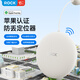 ROCK蘋果認證airtag定位追蹤器防丟器無線定位精準查找蘋果手機定位扣兒童寵物車鑰匙行李箱自行車背包