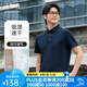 十如仕短袖polo衫男春夏季透氣吸濕速干翻領(lǐng)商務(wù)休閑通勤 t恤 P12-01 深藍(lán)色 XL
