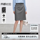 尚都比拉小個子通勤半身裙女春季氣質(zhì)顯瘦a字裙開叉高級感中裙 深灰色 M