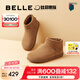 百麗（Belle）董潔同款小領(lǐng)巾高幫勃肯鞋女新款棉鞋雪地短靴子D3G1DAD5預(yù)售 棕色-單里 35 (225mm)