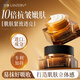 蘭亭三因重組膠原緊塑精華面霜提拉緊致抗皺抗衰老保濕臉?biāo)獂2瓶裝