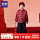 羅蒙兒童唐裝加厚套裝秋冬款男童漢服女童國(guó)潮紅色喜慶演出服 紅色150