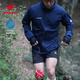 猛犸象（MAMMUT）【小冰象】Glider Light 男女戶(hù)外輕薄舒適休閑皮膚衣防曬衣 深海藍色 L