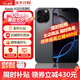 【分期0首付】Apple蘋果16pro 蘋果iPhone16promax系列手機 蘋果16Pro 黑色鈦金屬 256GB 現(xiàn)貨速發(fā)+質(zhì)保2年+配件