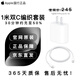 Apple全新蘋(píng)果原裝充電器蘋(píng)果充電頭原裝iPhone16/15/14/13充電器蘋(píng)果原裝充電器套裝 20W頭+原裝USB-C線1米【全新未拆封套裝】