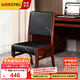 國(guó)景家具（GOKENG）會(huì)議椅辦公椅電腦椅培訓(xùn)椅班前椅F015