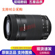 佳能（Canon）18-135 18-200 55-250 二手單反相機鏡頭 半畫(huà)幅長(cháng)焦廣角變焦鏡頭 佳能EF-S 55-250 IS STM 三代 99新