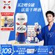 kronenbourg 1664白啤酒500ml*12罐精釀小麥風(fēng)味啤酒整箱裝蘇超看球禮盒裝