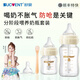 舒嬰新生兒套裝防脹氣防嗆奶嬰兒奶瓶玻璃分階喂養(yǎng) 玻璃120ml配S碼+玻璃200ml配M碼