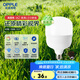 歐普超亮LED燈泡節(jié)能燈泡球家用商用led燈泡大螺口E14E27心悅5 高顯指-E27-40瓦-白光