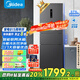美的（Midea）283三門三開門大容量家用小型電冰箱一級能效節(jié)能風冷無霜雙凈味租房多門MR-283WTPZE【國家補貼】