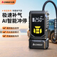 志高（CHIGO）車載充氣泵汽車輪胎打氣筒電動自行車用便攜無線高壓充氣寶測胎壓 有&無線兩用+電機升級+收納箱