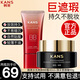 韓束白紅BB霜隔離遮瑕保濕亮膚色粉底素顏霜護膚品倍潤亮顏修容霜 【奢養組合】水光BB+緊致素顏霜