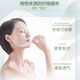 百雀羚雪域紫草細致毛孔面膜3片*1盒保濕水潤透亮面部舒緩 3片