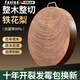 筏芯德國(guó)花梨鐵木砧板切菜板抗菌防霉家用實(shí)木菜墩?qǐng)A形刀占板廚房案板 【進(jìn)口原木鐵花梨】提手款33*4cm 圓形