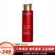 嬌韻詩(shī)（CLARINS）黃水煥顏緊致分齡精華水粉水爽膚水 補(bǔ)水保濕緊致肌膚清爽不油膩 花樣年華精華水200ml 女神精華水