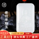 九帛和田玉觀音吊墜男款觀世音菩薩羊脂玉牌玉墜珠寶掛件 羊脂玉觀音(尺寸48*28mm)