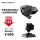 PGYTECH甲殼蟲相機(jī)快掛扣V2蒲公英微單背包快掛單反相機(jī)腰掛肩帶攝影背帶固定快裝板肩掛蒲公英快裝系統(tǒng) 相機(jī)快掛V2+運(yùn)動(dòng)相機(jī)快裝板