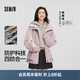 森馬（Semir）陳都靈|外套女中長(zhǎng)款拼色三防防風(fēng)秋裝寬松連帽戶外101524109001