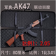 仁祥電動(dòng)連發(fā)彈珠全自動(dòng)AK47合金玩具槍AK102回膛HK416吃雞突擊步兒童玩具男孩發(fā)射器wargam 軍典AK頂配+2萬(wàn)彈+備用夾