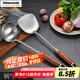 Jidaocook304不銹鋼花梨木廚具套裝家用鍋鏟廚房鏟勺鍋鏟家用炒菜鏟子 兩件套(粥勺+鍋鏟)