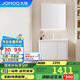九牧（JOMOO）浴室柜 陶瓷一體盆鋁合金洗手盆柜組合大收納80cm A2736-74AT-2