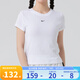 耐克（NIKE）T恤女裝 夏季新款運動服健身訓練跑步鍛煉柔軟舒適透氣短袖上衣 FV5509-100 L