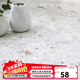 星河城大顆粒水磨石瓷磚600x1200客廳地磚餐廳服裝店瓷磚工程灰色仿古磚 雅致白 600*1200
