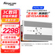 KUYCON酷優(yōu)客27英寸4K顯示器電腦筆記本外接屏幕IPS攝影剪輯設(shè)計(jì)師鏡面全貼合屏 P27U SE  無支架(送VESA轉(zhuǎn)換器)洞洞款