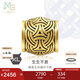 周生生黃金轉(zhuǎn)運(yùn)珠CharmeXL蛇龍編結(jié)足金情侶串珠 不含手鏈繩92303C定價(jià)