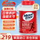 Move Free氨糖紅瓶200粒 氨糖軟骨素鈣片 氨糖軟骨素美國原裝進(jìn)口 維骨力 【深度養(yǎng)護(hù)】紅瓶200粒*1瓶