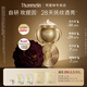 梵蜜琳（THANMELIN）貴婦膏素顏保濕面霜淡紋淡化細(xì)紋舒緩修護(hù)抗皺珍珠膏送女友禮物 【臻享11g】貴婦膏8g
