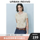UR2025夏季新款女立體蝴蝶結花朵裝飾短袖針織開衫UYY950057