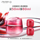 資生堂（SHISEIDO）鮮潤賦活透潤霜50ml 修護(hù)滋潤補(bǔ)水保濕維穩(wěn)乳液面霜生日禮物