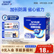 安而康（Elderjoy）加長防漏成人紙尿片M12片58*22cm漏尿護墊尿片老人附網(wǎng)褲男女