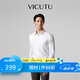 威可多（VICUTU）【云朵PLUS】長(cháng)袖襯衫男易打理舒彈襯衣白色175/96B/41
