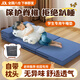 何健弓午睡墊午休墊學生床墊打地鋪睡墊可折疊加厚防潮墊子辦公室家用 新升級自帶枕頭【180*60*5CM】