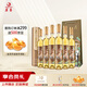 莫高（MOGAO）冰白葡萄酒紅酒 雷司令混釀甜果酒冰酒 瓊液500ml*6整箱裝