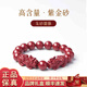 楊氏六喜 天然朱砂手串男士紫金砂貔貅朱砂手鏈女款本命年七夕情人節(jié)禮物 紫金砂貔貅-12mm