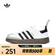 阿迪達斯 （adidas）Originals三葉草2025年男小童ADIFOM SAMBA 360 C休閑鞋 IH3505 35