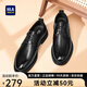 海瀾之家 HLA皮鞋男頭層牛皮春夏季英倫風(fēng)商務(wù)正裝德比鞋男士增高新郎結婚鞋子 黑色 42 （比運動(dòng)鞋偏大一碼）