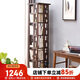 香木語(yǔ)實(shí)木旋轉(zhuǎn)書(shū)架360度落地置物架學(xué)生輕奢創(chuàng)意儲(chǔ)物架客廳書(shū)房收納架