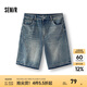 森馬（Semir）牛仔褲女遮胯顯瘦寬松復(fù)古潮夏季2025新款涼感百慕大短褲時(shí)尚 牛仔藍(lán)灰88401 28